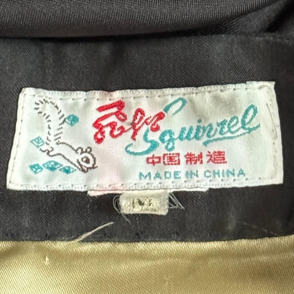 Solz Squirrel clothing label 1990s